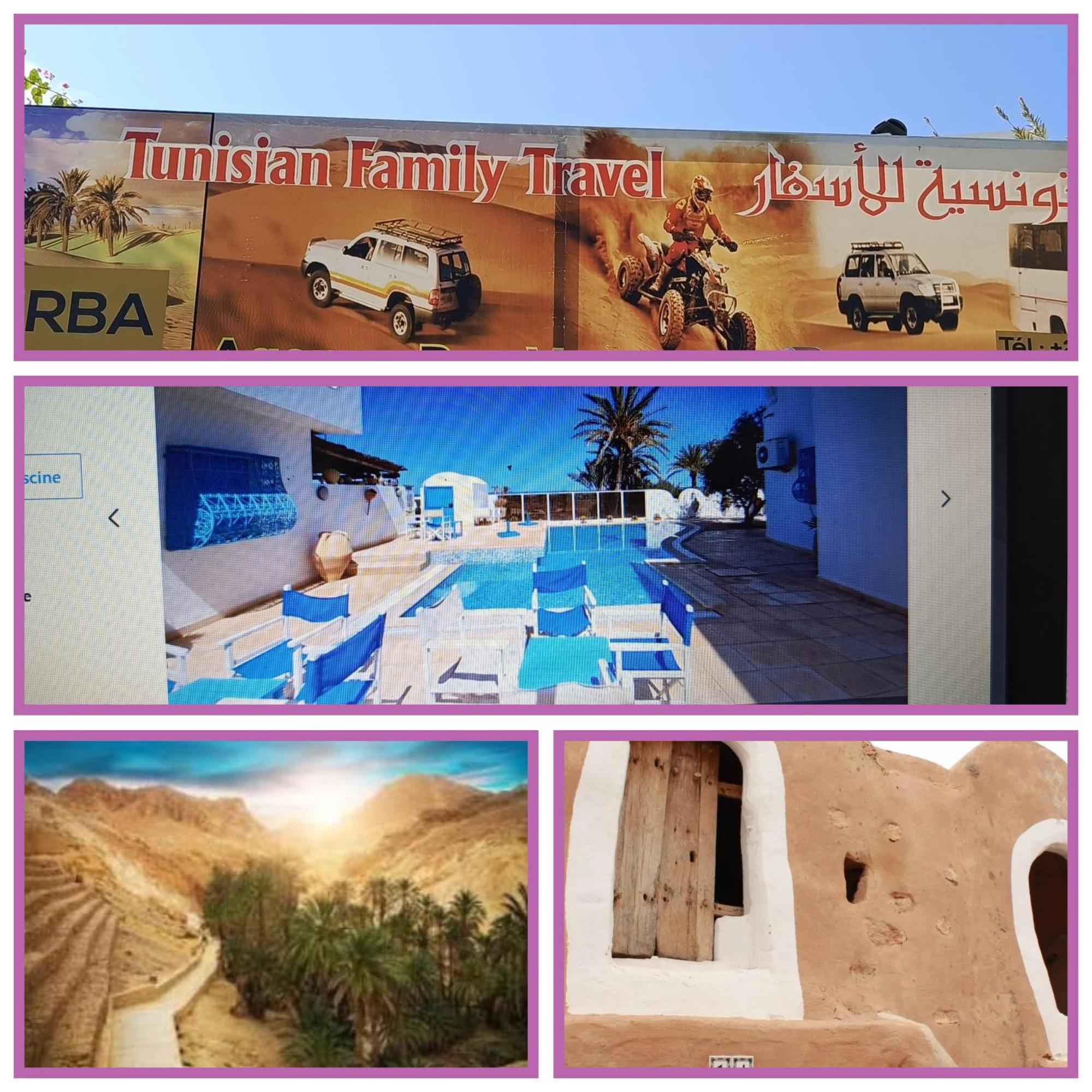 Dar Lagune Djerba Vue De Mer Al Haddadah Ngoại thất bức ảnh
